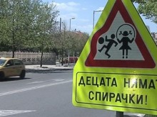 �� ������� ����������� �� ������ ����� ��������� ������������� �� ��������� ����