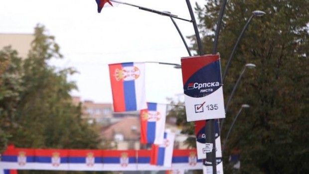 След уволнението на Джурич: "Сръбска листа" обяви протести от неделя