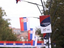 Сърбите излязоха от всички институции на властта в Косово
