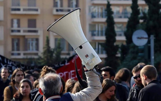 Гърците обявиха обща стачка срещу растящите цени