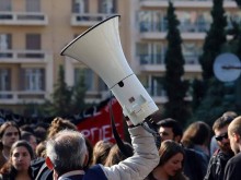 Гърците обявиха обща стачка срещу растящите цени
