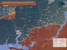 ВСУ обстрелват интензивно руските позиции в Херсон, вероятно подготвят настъпление