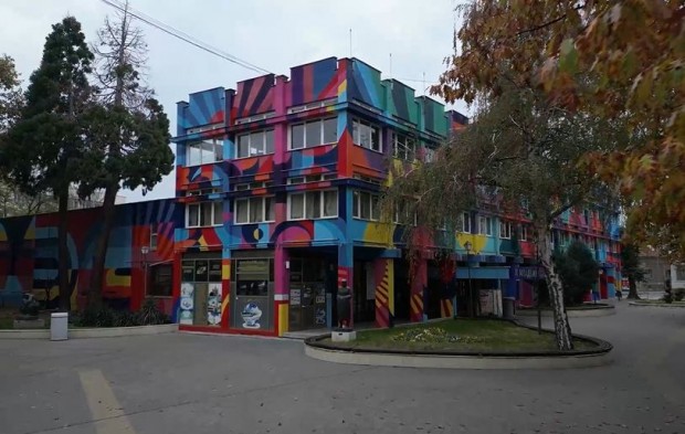 Младежкият дом в Пазарджик е с претенции за най голямата графити