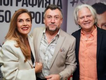 Мъжът на наша водеща неузнаваем