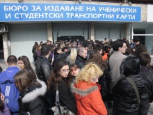 Последни дни за сдобиване с карта за градския транспорт