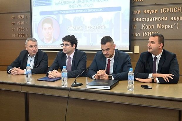 Вицепремиерът Пеканов изнесе лекция на Младежкия икономически форум