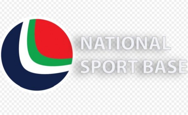 Национална спортна база ЕАД отправя покана за представяне на оферти