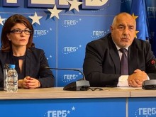 Борисов: Радев трябва незабавно да смени Демерджиев