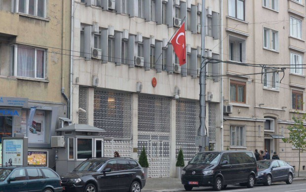 Посолството на Турция у нас излезе с официална позиция след