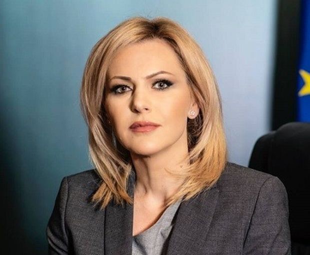 Даниела Машева и Сийка Милева ще участват в Третия работен форум на главните прокурори на Балканските държави