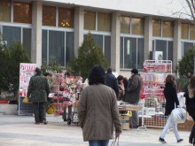 Честита Баба Марта, пловдивчани!