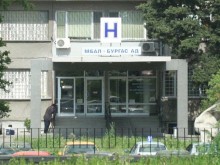 ������� ���������� ����� ����� A(H1N1)