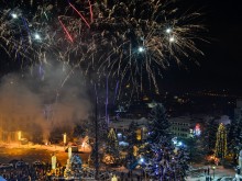 "Мери Бойс Бенд", ФА "Искра" и БТР идват във Велико Търново за Нова година