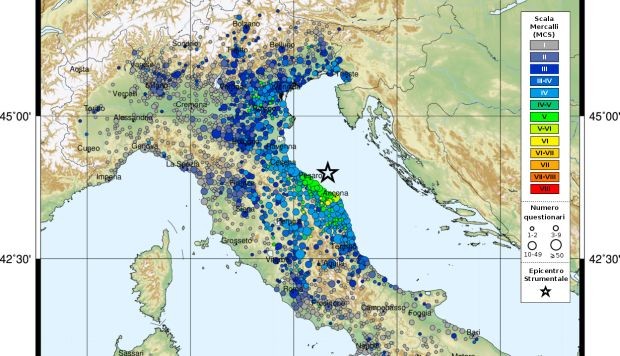 Регистрирано е земетресение около адриатическото крайбрежие на Италия