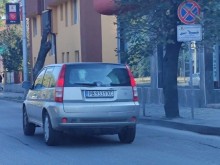 И автомобил с такъв товар не бяхме виждали по булевард в Пловдив