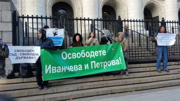 Готвят протест в защита на Десислава Иванчева и Биляна Петрова,