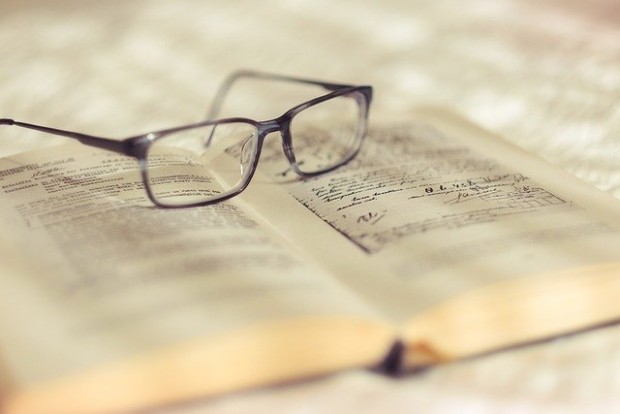 Дарителска кампания за книги обяви Белодробната болница във Велико Търново