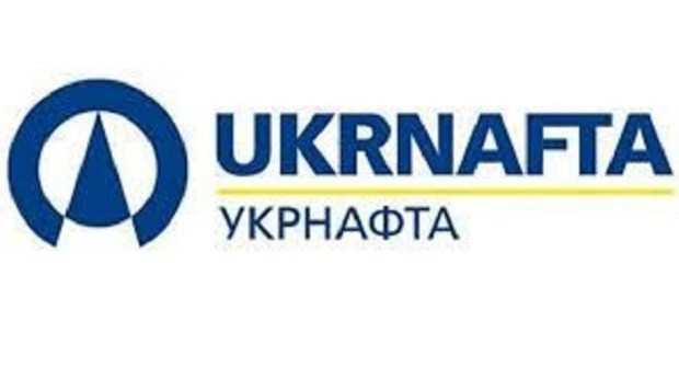 "Укрнафта" съобщи, че въоръжени лица блокират централния &#1117; офис вече трети ден