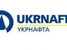 "Укрнафта" съобщи, че въоръжени лица блокират централния &#1117; офис вече трети ден