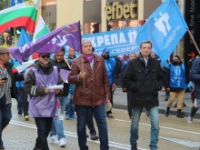 КНСБ и КТ "Подкрепа" излизат на протест за по-високи доходи