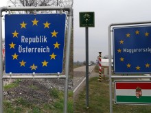 В Австрия удължиха сроковете за контрол по границите с Унгария, Словакия и Словения