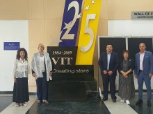 ПУ сключи споразумение за сътрудничество с Технологичния университет във Велор