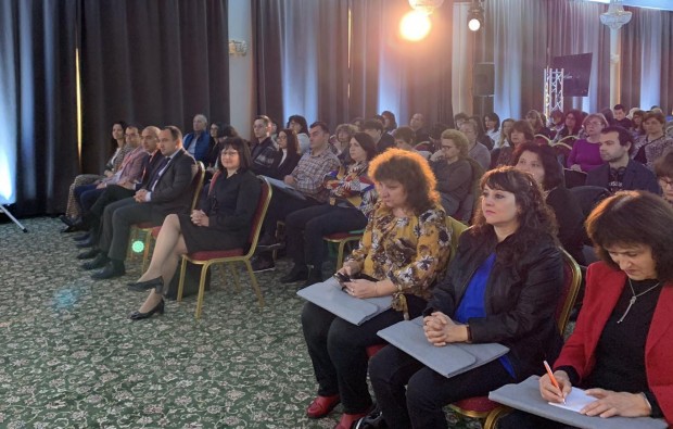 </TD
>Пловдив е домакин на първия национален форум Стратегии и решения