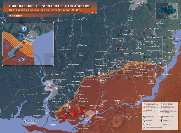 Русия обяви, че е изтеглила войските си от десния бряг на Днепър