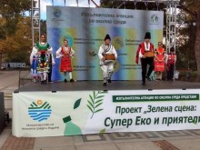 В Пловдив показват специално изработени фолклорни носии