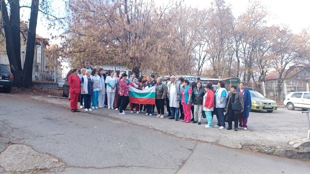 Работещите в Кюстендилската болница се обявиха в подкрепа на националните