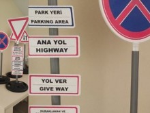 Какво обясниха за пътните знаци на турски в пловдивска детска градина