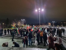 Протест в столицата в подкрепа на човешките права в Иран
