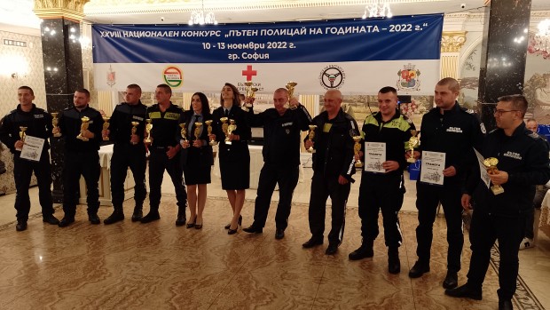 Румен Евтимов от ОДМВР - Перник е тазгодишният носител на индивидуалния приз "Пътен полицай на годината"