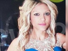 Стана ясно коя е българката, убита в хотел в Лайпциг
