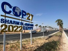 Германия предупреждава своята делегация за египетски шпиони на COP27