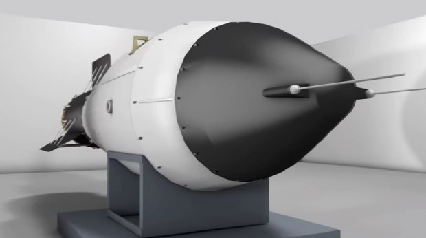 "Цар Бомба" – най-мощното ядрено оръжие
