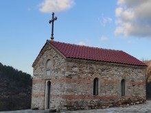 Четири имена празнуват днес