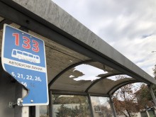 Нов вандалски акт в Пловдив