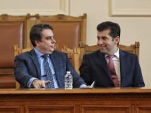 ПП започва публични разговори с "Възраждане", ДПС и "Български възход"