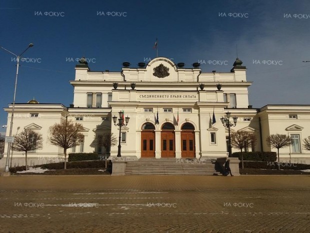 ПП започва публични разговори с другите партии