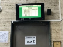 Асан избяга от пловдивския съд, но си намери майстора във Франция