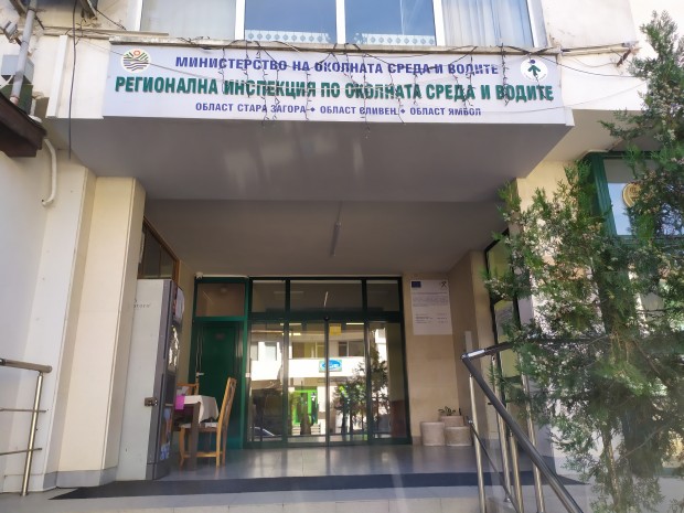 Вече са в норма стойностите за фини прахови частици след пожара в землището на с. Ракитница