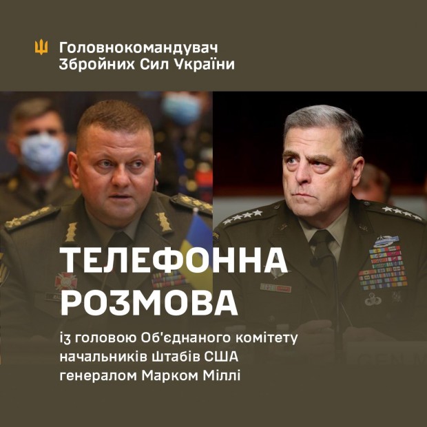 Валери Залужни: Украинските военни няма да приемат никакви преговори, докато Русия не се изтегли от окупираните територии