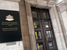 ����� 151 ���. ���� �� ���������� �� ���������� ���������