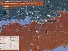 ВСУ готви настъпление срещу Мелитопол