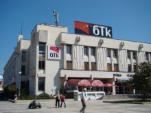 Актуализират телефонните указатели всяка година, вкарват и мобилните номера