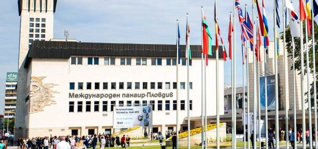 Георги Гергов придобива 79% от контрола на забраненото за приватизация дружество "Международен панаир Пловдив"