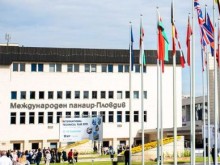 Георги Гергов придобива 79% от контрола на забраненото за приватизация дружество "Международен панаир Пловдив"