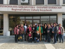 Библиотекари от област Смолян участваха в пътуващ семинар