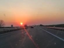 Актуална пътна обстановка